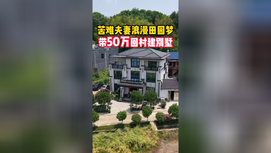 二四六香港资料期期准p,越南称愿对美商品实行“零关税”,成语解释落实可能存在的问题_标清版V4.78